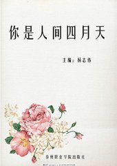 一区二区中文亚洲